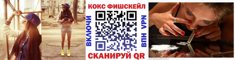 Гашиш Аргун