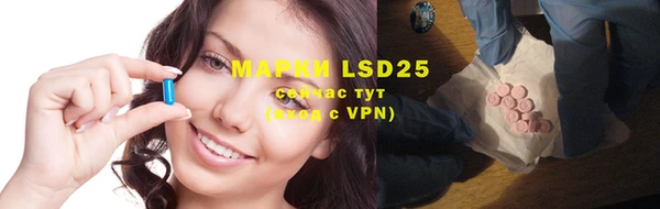 MDMA Premium VHQ Алзамай