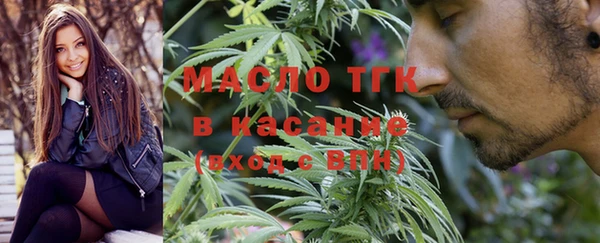 шишки Остров