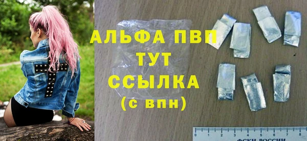 МДМА Алексеевка
